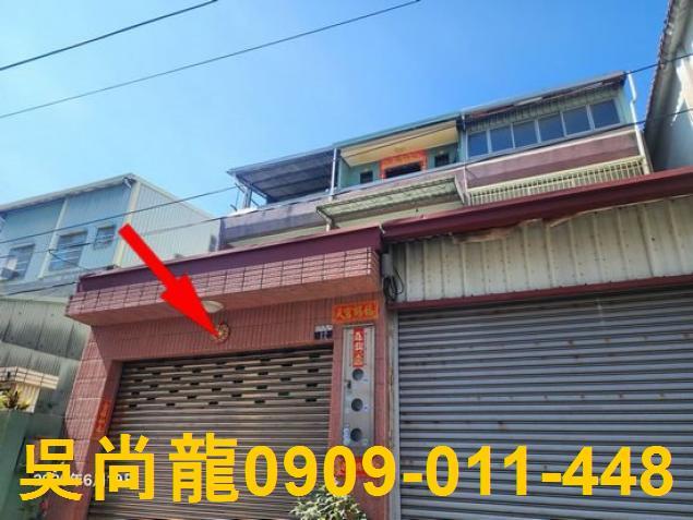 霧峰透天法拍-3