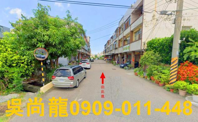 清水透天法拍-5