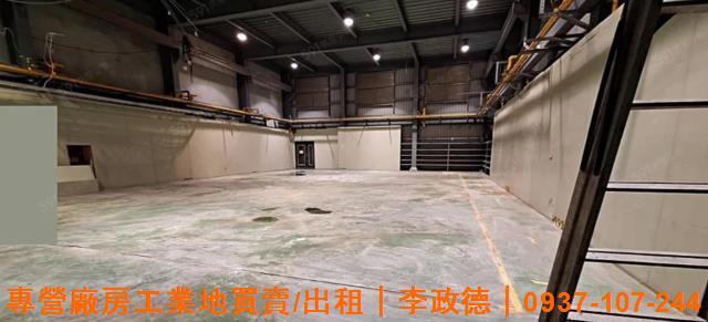 楊梅廠房-1