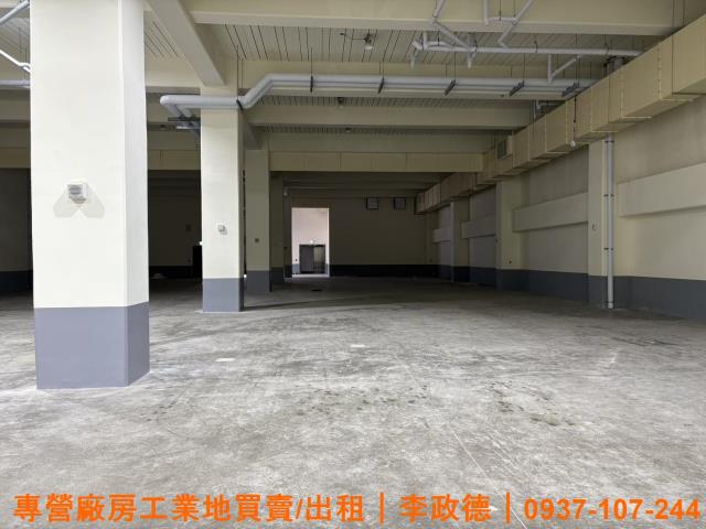 蘆竹廠房-1
