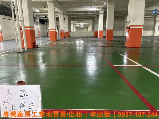 大園廠房-4
