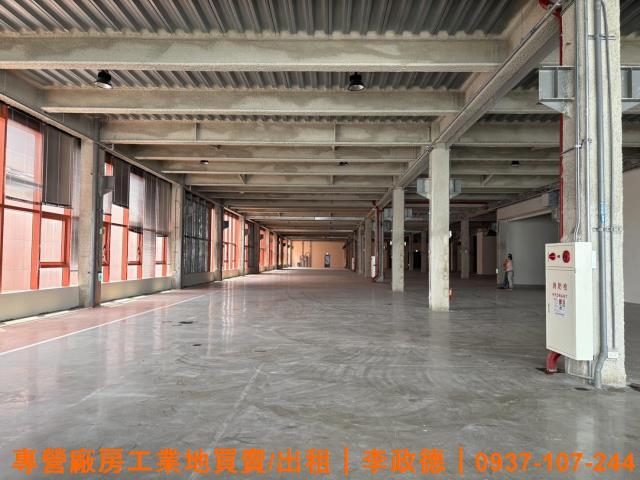 大園廠房-1
