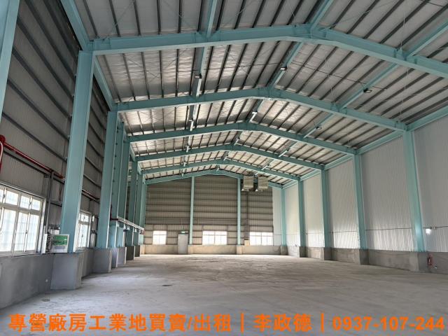 新屋廠房-1