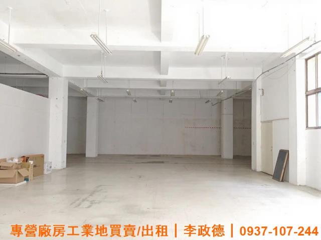 蘆竹廠房-1