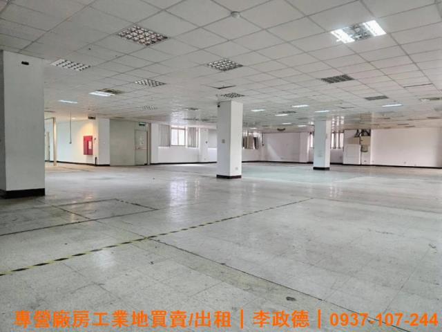 蘆竹廠房-3