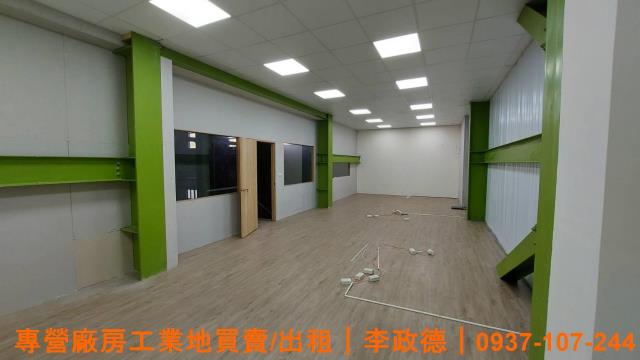 桃園廠房-1