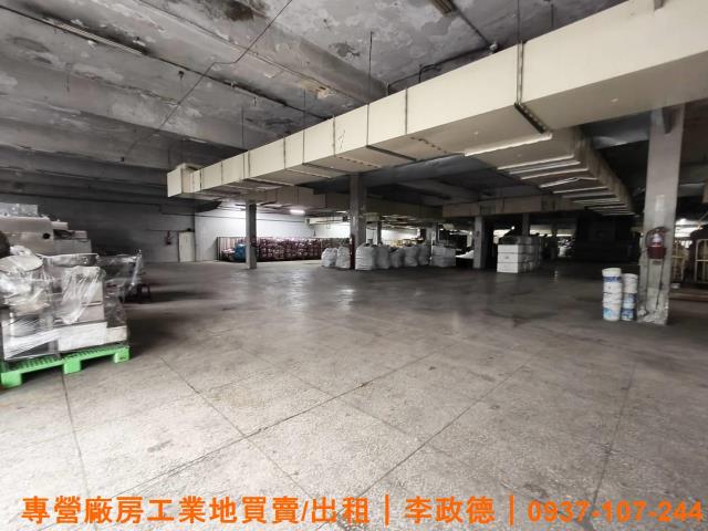 桃園廠房-1