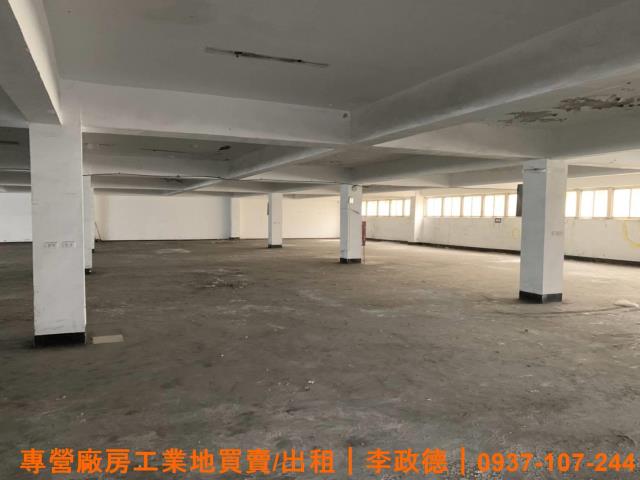 桃園廠房-1