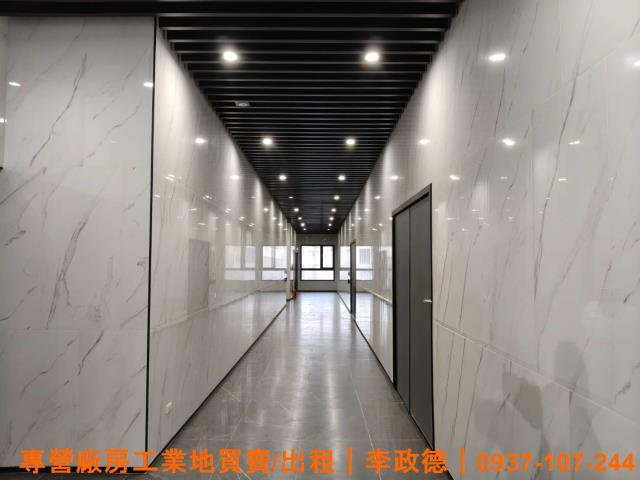 桃園楊梅廠房-2