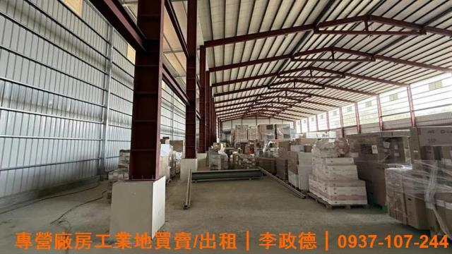 桃園楊梅廠房-1