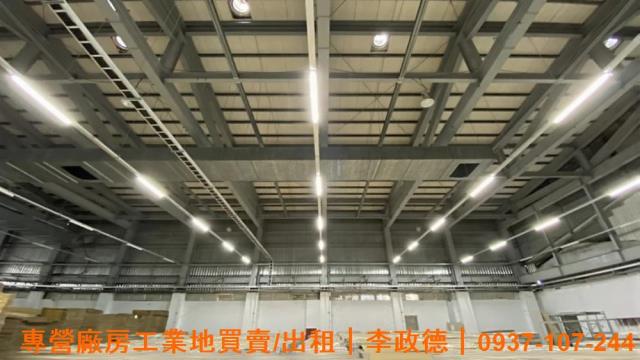 桃園楊梅廠房-3