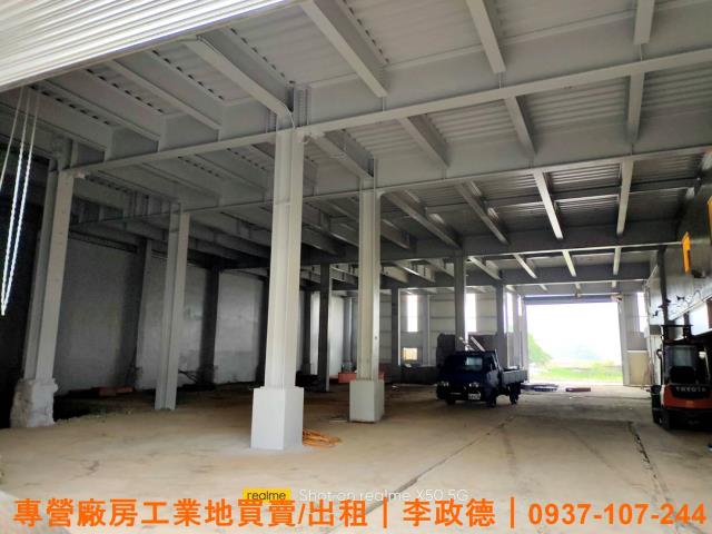 桃園楊梅廠房-1