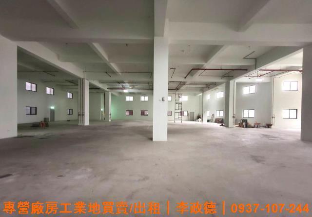 桃園觀音廠房-1