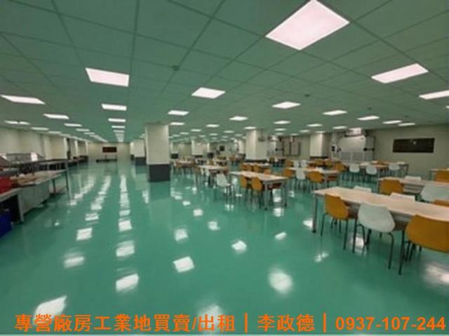 桃園平鎮廠房-2