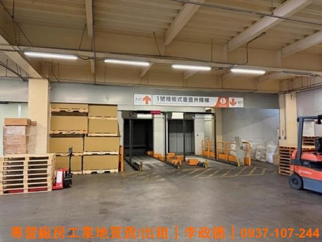 桃園平鎮廠房-3