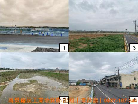 桃園蘆竹廠房-1
