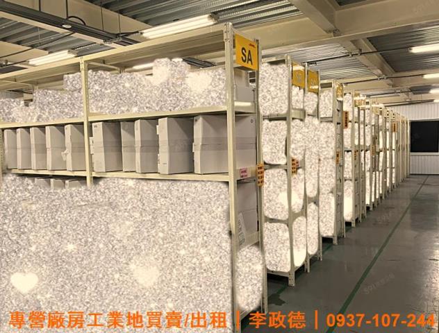 桃園龜山廠房-2