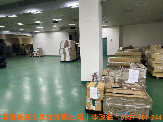 龜山廠房-1