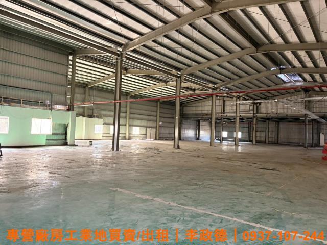 龜山廠房-1