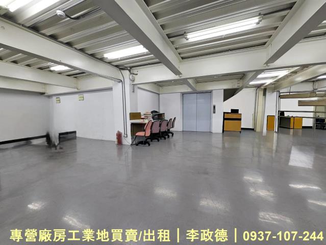 八德廠房-1