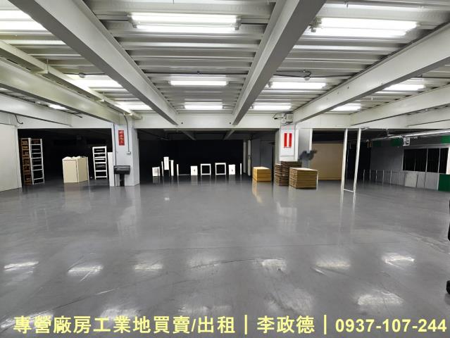 八德廠房-2