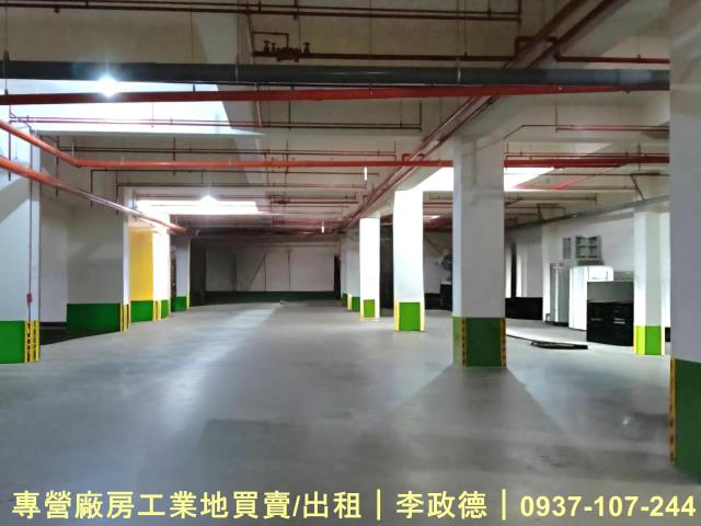 八德廠房-1