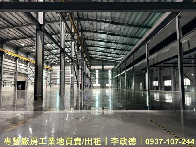龍潭廠房-1
