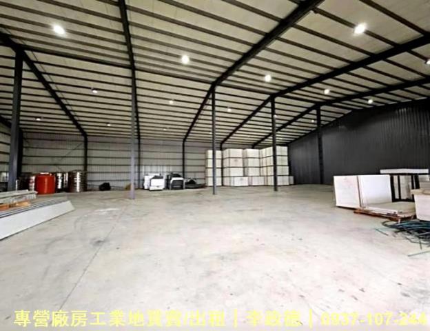 楊梅廠房-1
