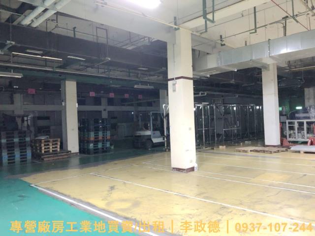 八德廠房-1