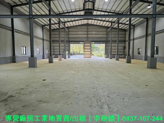 平鎮廠房-1