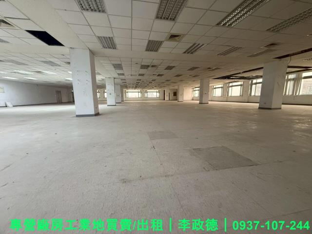 中壢廠房-1