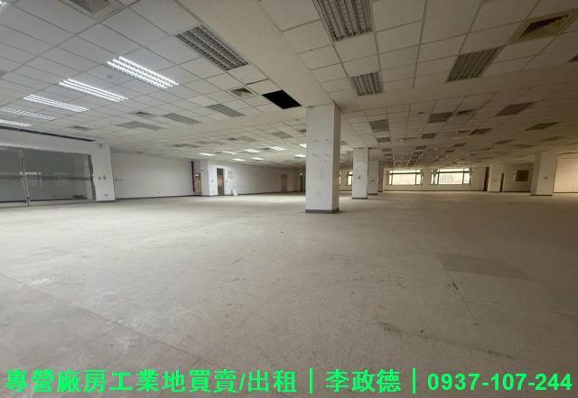 中壢廠房-1