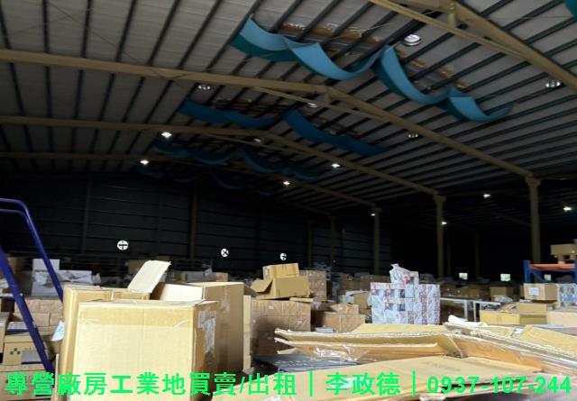龜山廠房-1