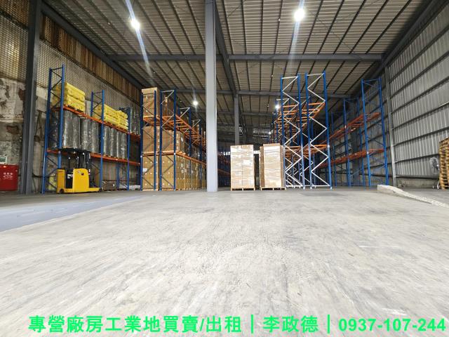 龜山廠房-2
