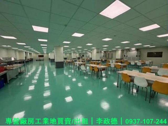 平鎮廠房-2