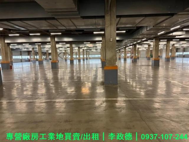 平鎮廠房-1