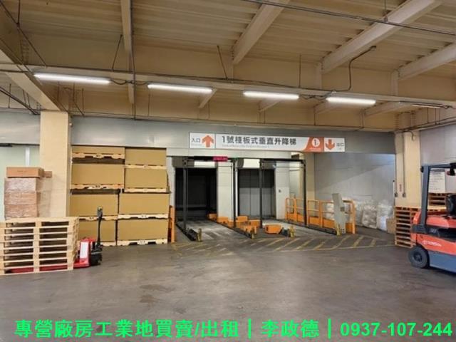 平鎮廠房-4