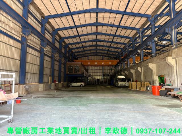 新屋廠房-1