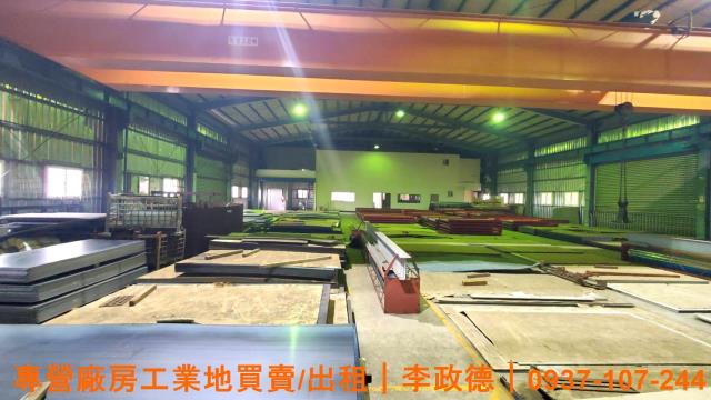 蘆竹廠房-3