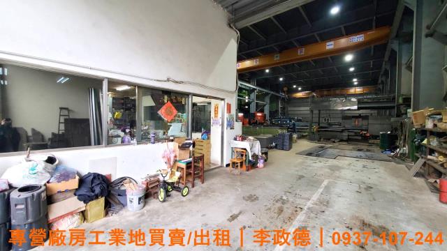蘆竹廠房-4