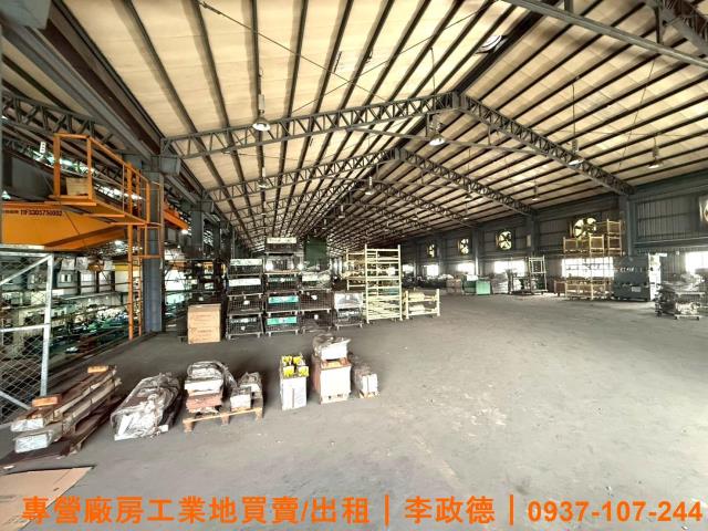 新屋廠房-1