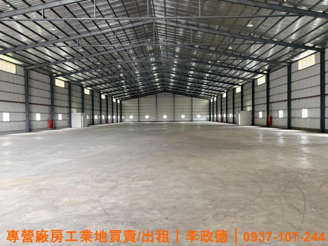 桃園廠房-3