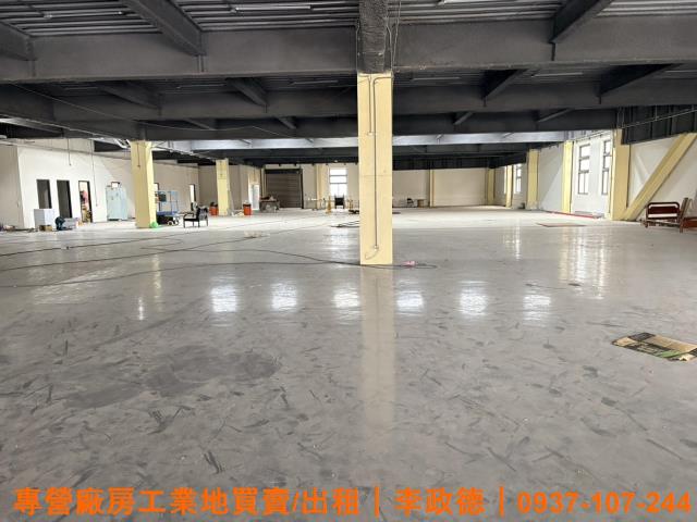 桃園廠房-1
