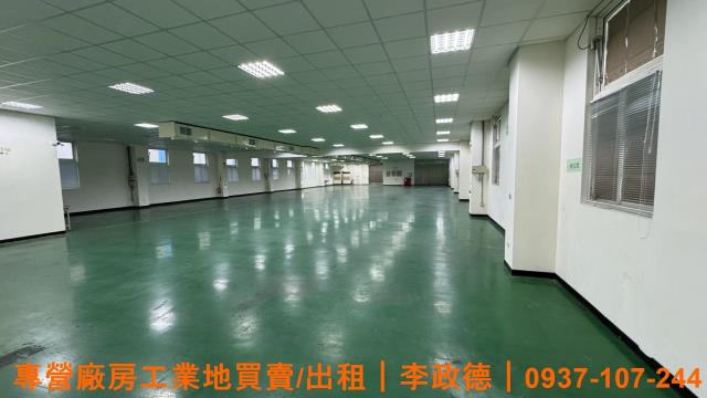 桃園廠房-2