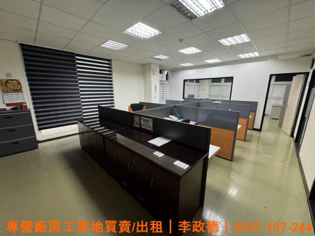 桃園廠房-3