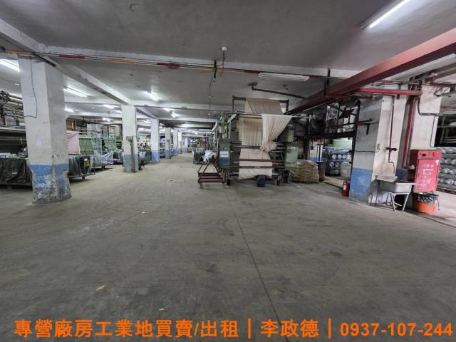 新北廠房-2