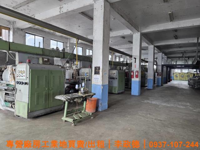 新北廠房-3