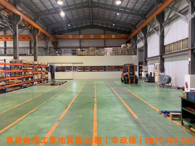 桃園廠房-3