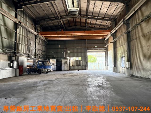 桃園廠房-1