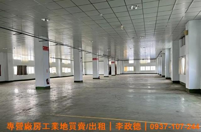 桃園廠房-1